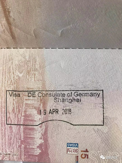 德国留学签证被拒签